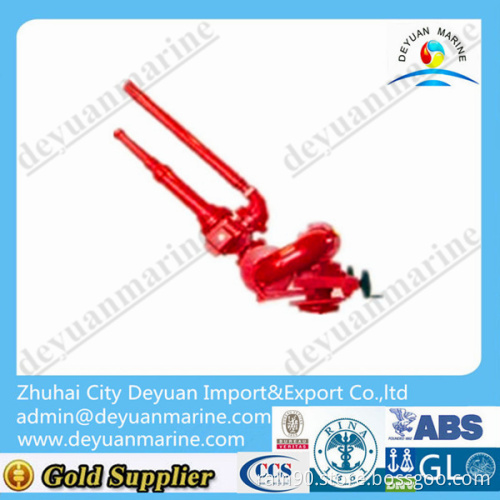 Double Pipe Fire Monitor (SS150DHR/F)